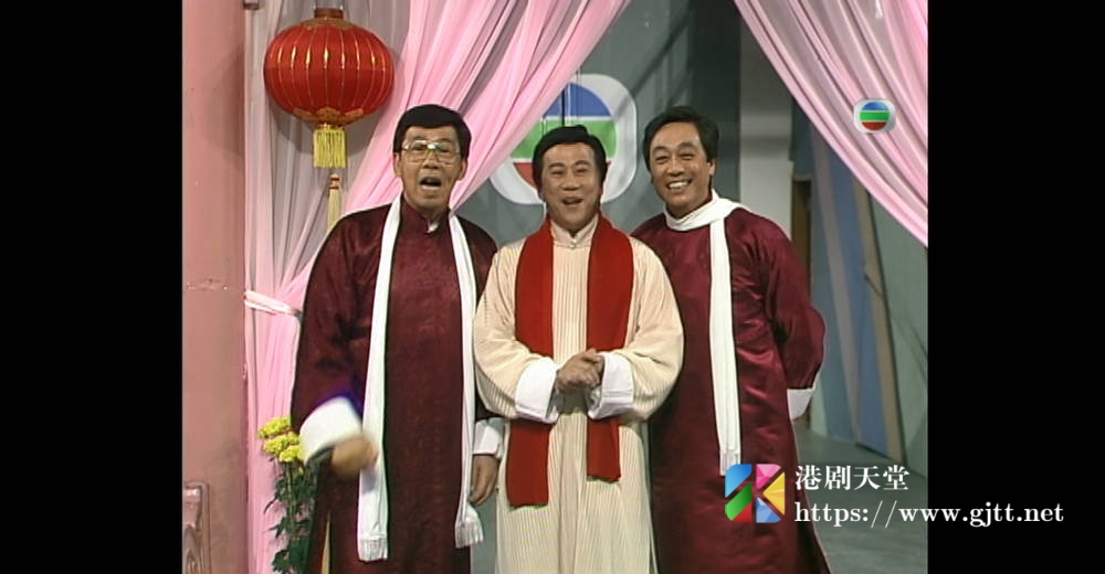 [TVB][1991][欢乐今宵之省港澳呈祥迎新岁][粤语无字幕][myTV SUPER WEB-DL 1080P HEVC AAC MP4][2.3G] 香港综艺 
