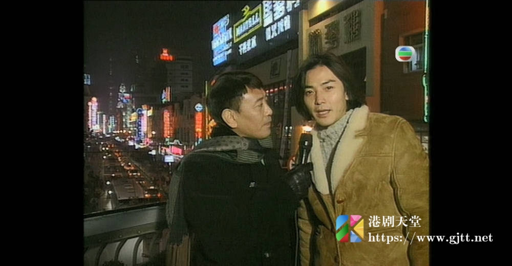 [TVB][1995][万家欢聚庆团年][粤语无字幕][myTV SUPER WEB-DL 1080P HEVC AAC MP4][2.4G] 香港综艺 