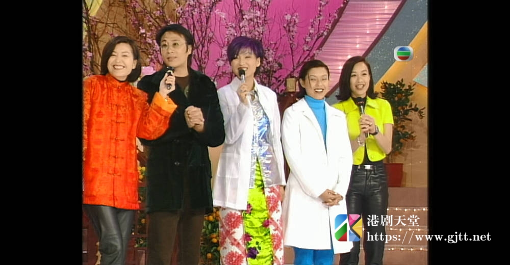 [TVB][1997][金牛献瑞庆团年][粤语无字幕][myTV SUPER WEB-DL 1080P HEVC AAC MP4][2.26G] 香港综艺 