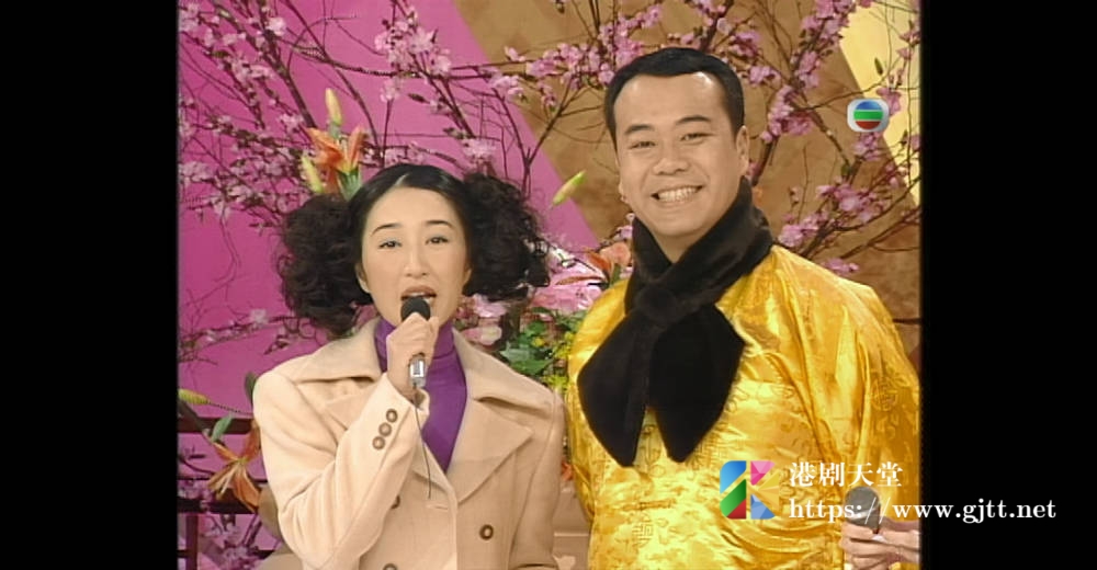 [TVB][1997][金牛献瑞庆团年][粤语无字幕][myTV SUPER WEB-DL 1080P HEVC AAC MP4][2.26G] 香港综艺 