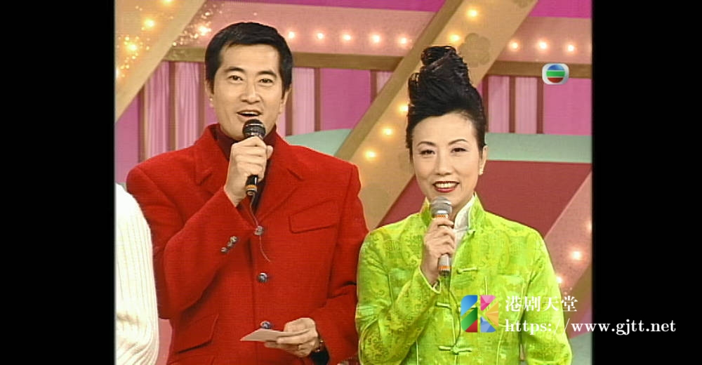 [TVB][1999][兔气扬眉迎新岁][粤语无字幕][myTV SUPER WEB-DL 1080P HEVC AAC MP4][1.85G] 香港综艺 