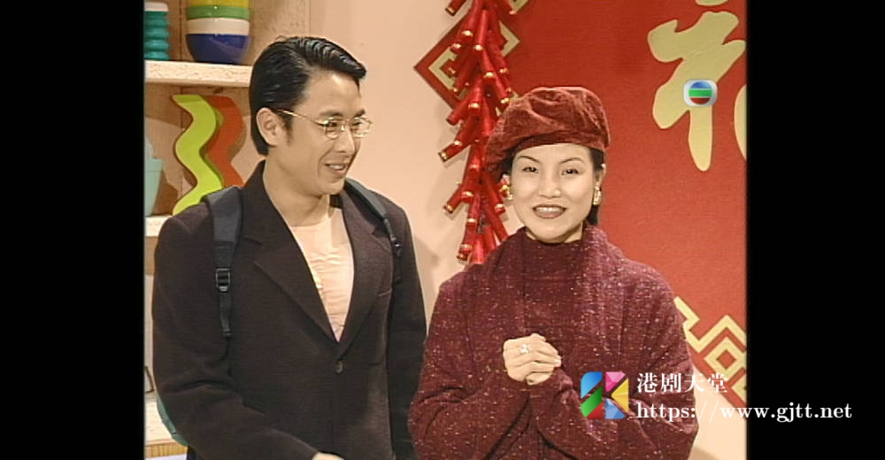 [TVB][1999][兔气扬眉迎新岁][粤语无字幕][myTV SUPER WEB-DL 1080P HEVC AAC MP4][1.85G] 香港综艺 