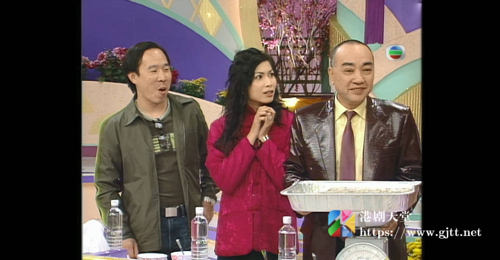 [TVB][2001][金蛇献瑞迎新岁][粤语无字幕][myTV SUPER WEB-DL 1080P HEVC AAC MP4][1.96G] 香港综艺 