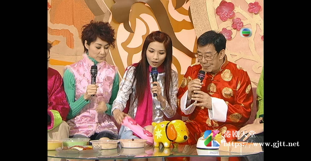 [TVB][2006][狗肥屋润迎新春][粤语无字幕][myTV SUPER WEB-DL 1080P HEVC AAC MP4][1.93G] 香港综艺 