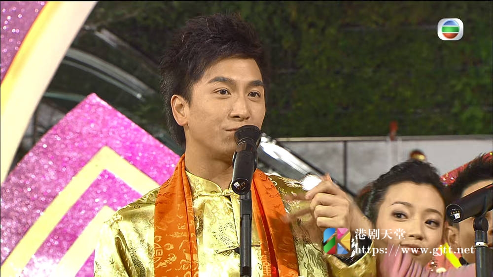 [TVB][2008][金鼠献瑞迎新岁][粤语无字幕][myTV SUPER WEB-DL 1080P HEVC AAC MP4][1.85G] 香港综艺 