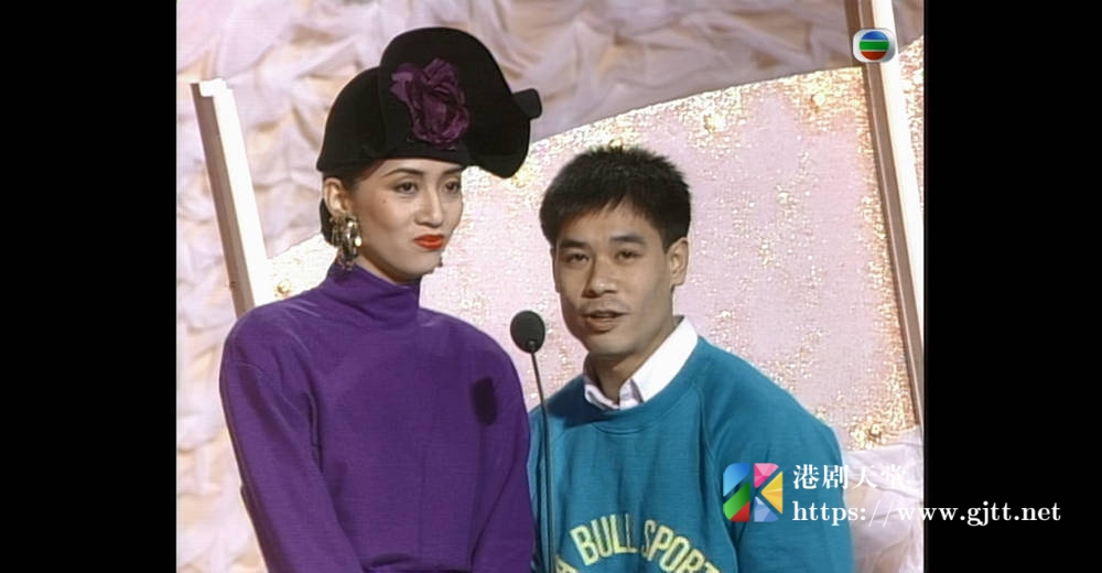 [TVB][1989][羊城贺岁万家欢十周年庆典][粤语无字幕][myTV SUPER WEB-DL 1080P HEVC AAC MP4][5.25G] 香港综艺 