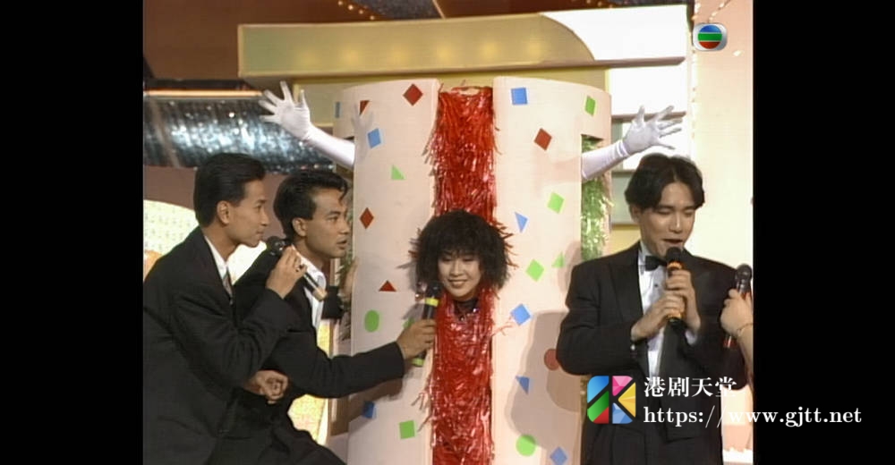 [TVB][1989][羊城贺岁万家欢十周年庆典][粤语无字幕][myTV SUPER WEB-DL 1080P HEVC AAC MP4][5.25G] 香港综艺 