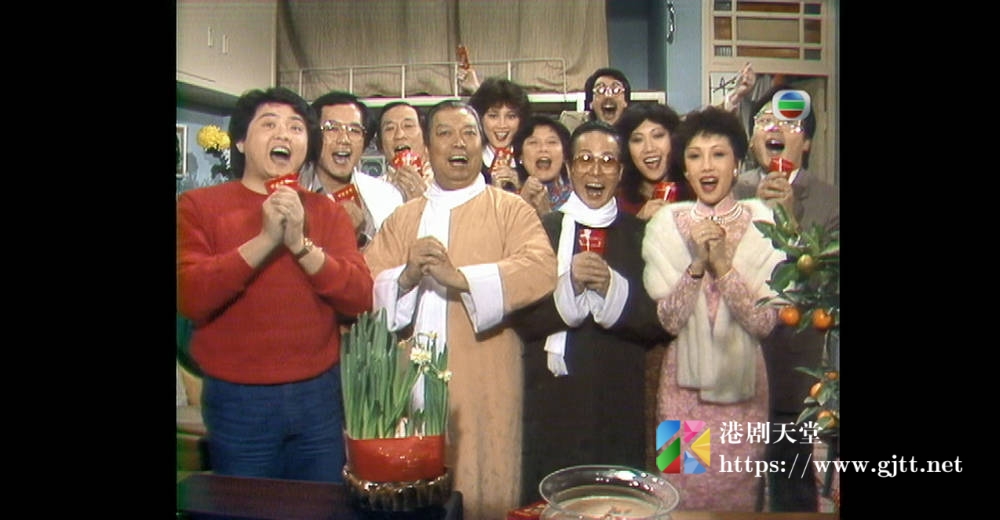 [TVB][1983][宝猪万福庆新春 (猪年)][粤语无字幕][myTV SUPER WEB-DL 1080P HEVC AAC MP4][1.36G] 香港综艺 
