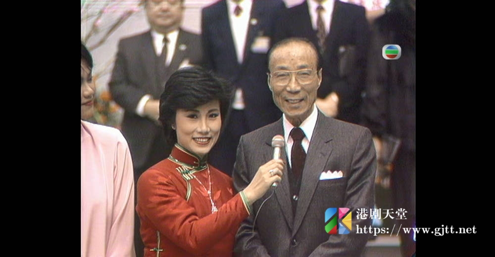 [TVB][1984][翡翠迎春接万福][粤语无字幕][myTV SUPER WEB-DL 1080P HEVC AAC MP4][1.33G] 香港综艺 