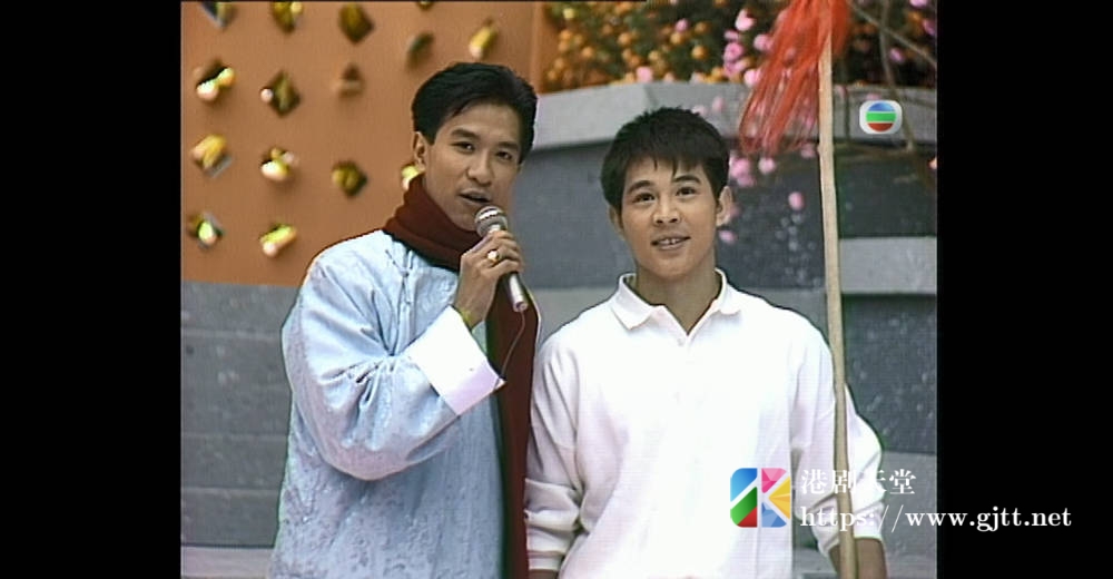 [TVB][1988][祥龙献瑞贺新春][粤语无字幕][myTV SUPER WEB-DL 1080P HEVC AAC MP4][1.22G] 香港综艺 
