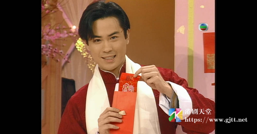 [TVB][1995][金银猪宝贺新岁][粤语无字幕][myTV SUPER WEB-DL 1080P HEVC AAC MP4][1.33G] 香港综艺 