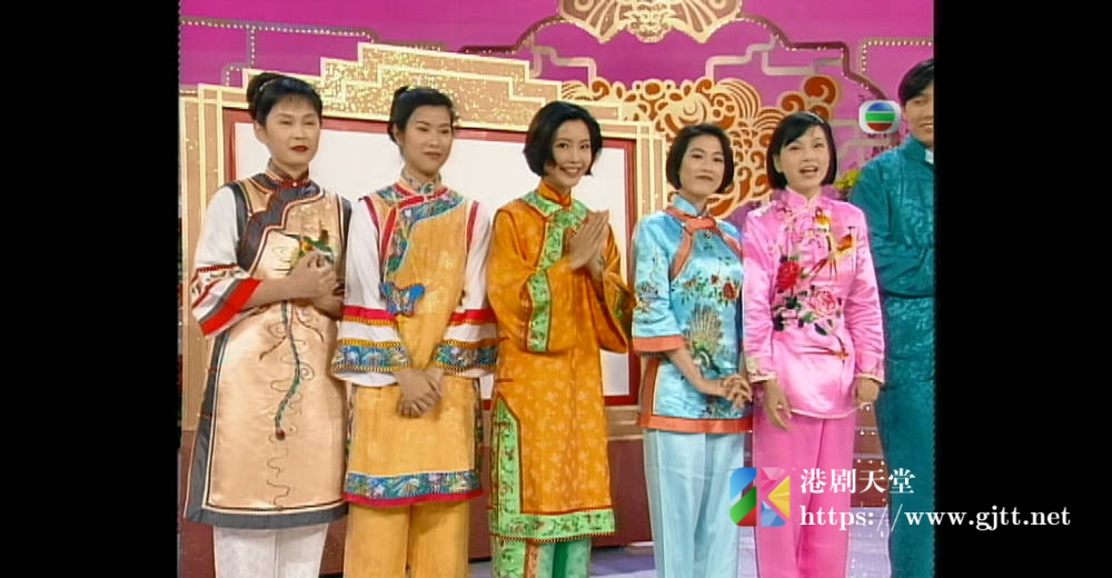 [TVB][1996][鸿运金鼠贺新岁][粤语无字幕][myTV SUPER WEB-DL 1080P HEVC AAC MP4][1.38G] 香港综艺 