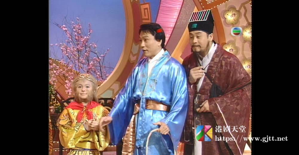 [TVB][1997][金牛满屋贺新春][粤语无字幕][myTV SUPER WEB-DL 1080P HEVC AAC MP4][1.47G] 香港综艺 
