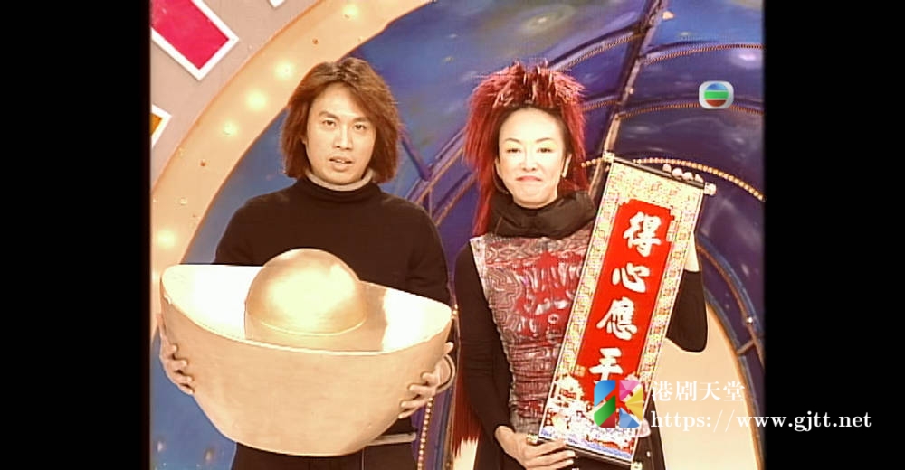 [TVB][2000][龙飞凤舞庆新春][粤语无字幕][myTV SUPER WEB-DL 1080P HEVC AAC MP4][1.32G] 香港综艺 