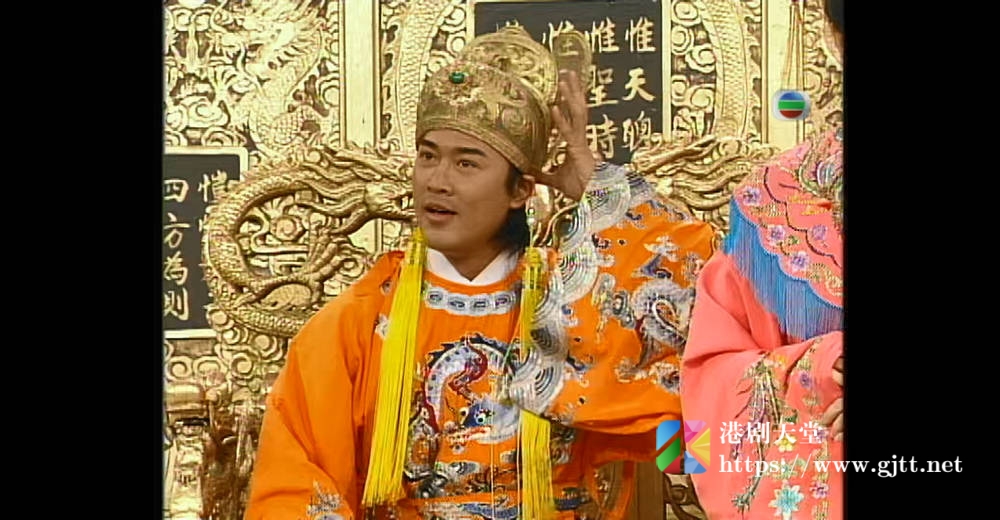 [TVB][2002][一马当先喜迎春][粤语无字幕][myTV SUPER WEB-DL 1080P HEVC AAC MP4][1.39G] 香港综艺 