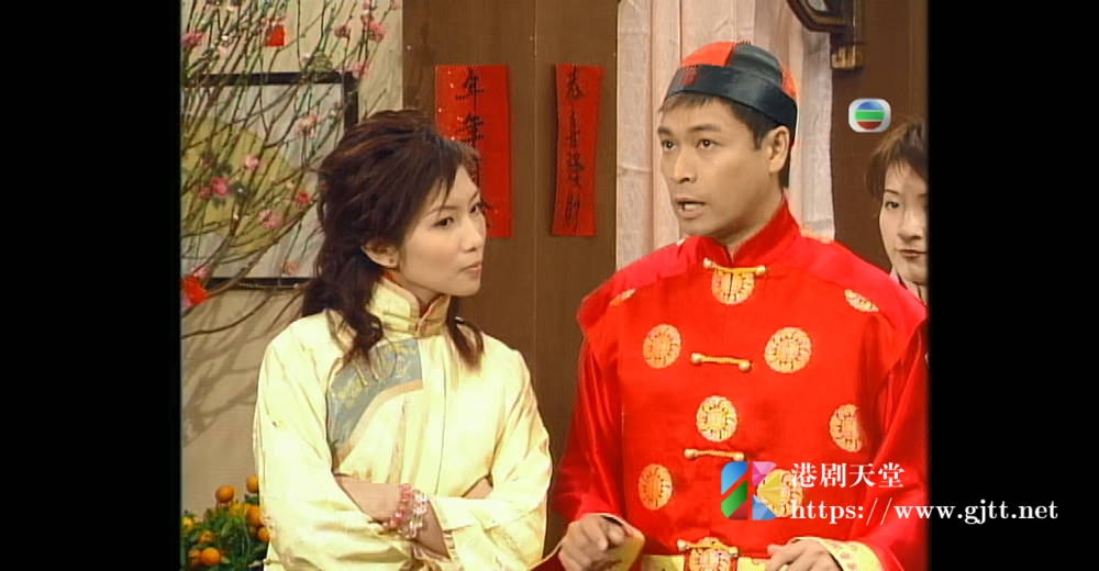 [TVB][2003][羊羊得意庆新春][粤语无字幕][myTV SUPER WEB-DL 1080P HEVC AAC MP4][1.52G] 香港综艺 