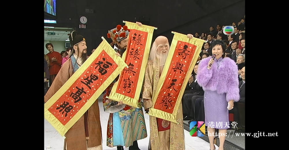 [TVB][2004][灵猴吉祥贺新岁][粤语无字幕][myTV SUPER WEB-DL 1080P HEVC AAC MP4][1.52G] 香港综艺 