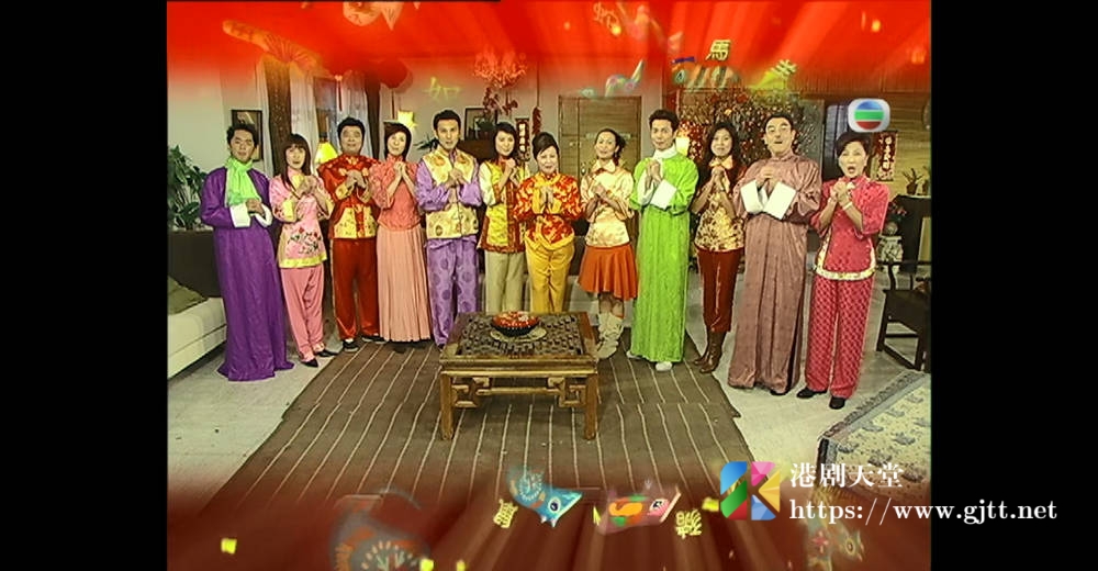 [TVB][2004][灵猴吉祥贺新岁][粤语无字幕][myTV SUPER WEB-DL 1080P HEVC AAC MP4][1.52G] 香港综艺 