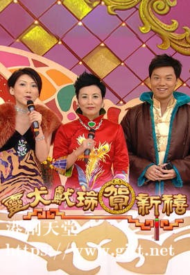 [TVB][2006][灵犬献瑞贺新禧][粤语无字幕][myTV SUPER WEB-DL 1080P HEVC AAC MP4][1.75G]