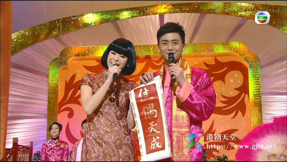 [TVB][2008][福鼠迎春报吉祥][粤语无字幕][myTV SUPER WEB-DL 1080P HEVC AAC MP4][1.4G] 香港综艺 