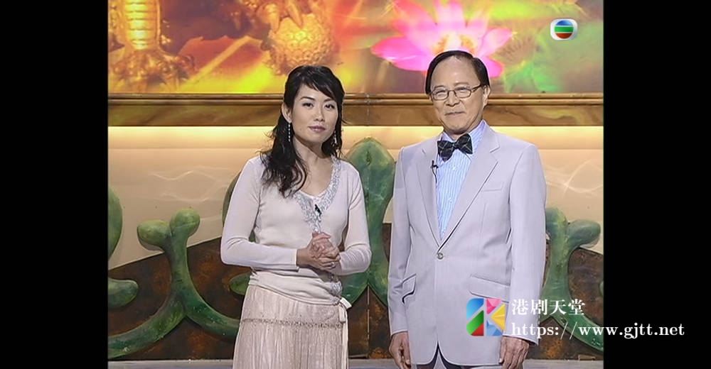 [TVB][2003][中华状元红国际邀请赛][粤语无字幕][myTV SUPER WEB-DL 1080P HEVC AAC MP4][1.2G] 香港综艺 