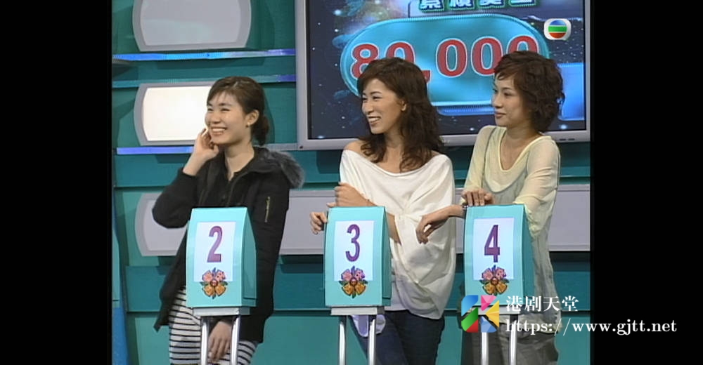 [TVB][2003][智在必得 (SR.2)][粤语无字幕][myTV SUPER WEB-DL 1080P HEVC AAC MP4][14集全][16.82G] 香港综艺 