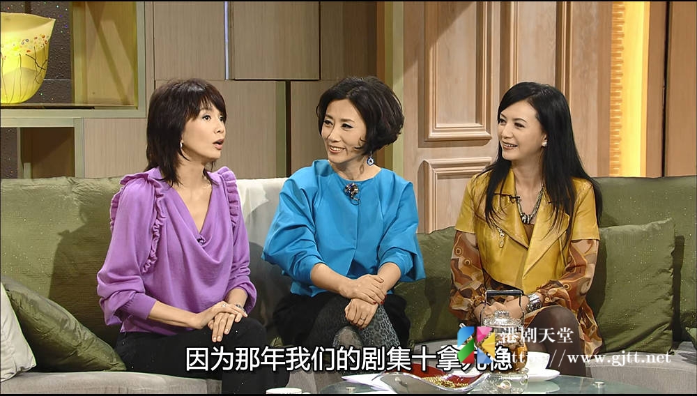[TVB][2009][至8女人心][粤语/简繁中字][myTV SUPER WEB-DL 1080P HEVC AAC MP4][6集全][7.33G] 香港综艺 