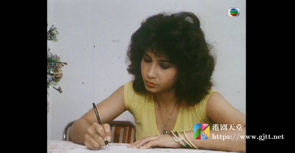 [TVB][1980][甄妮之夏日恋情][粤语无字幕][myTV SUPER WEB-DL 1080P HEVC AAC MP4][1.13G] 香港综艺 