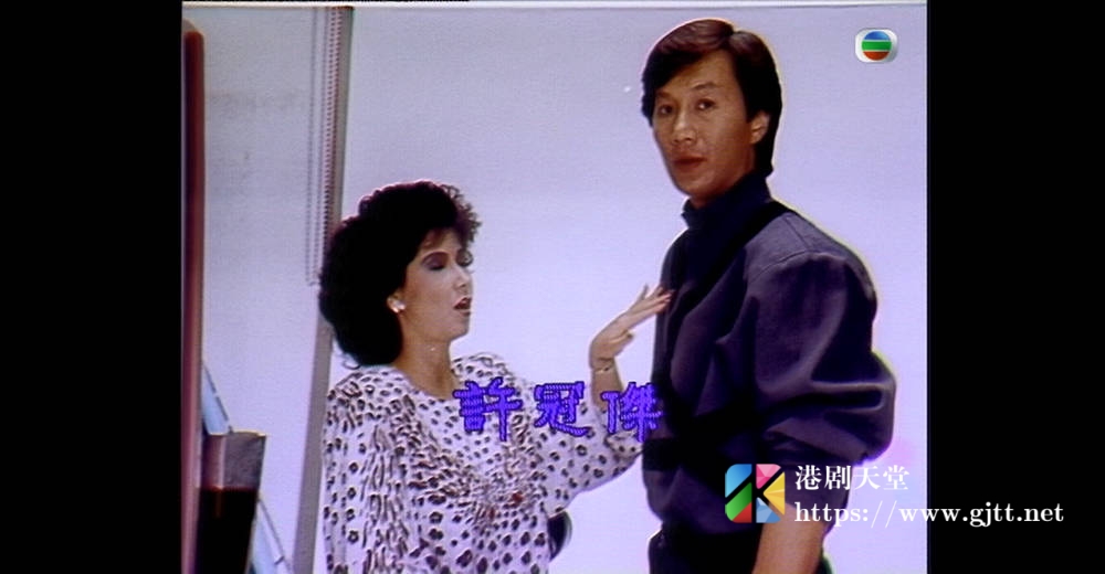 [TVB][1984][甄妮特辑之不再孤独][粤语无字幕][myTV SUPER WEB-DL 1080P HEVC AAC MP4][1.27G] 香港综艺 