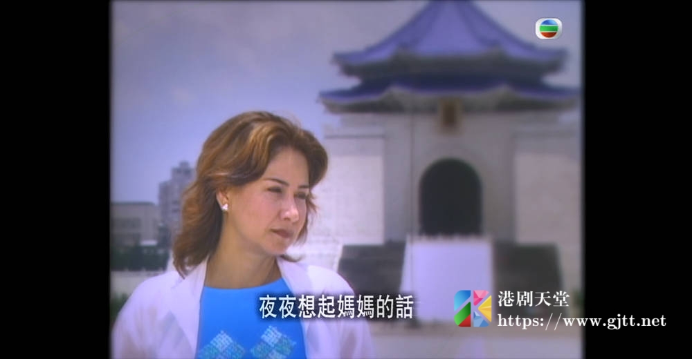 [TVB][2001][甄妮:生命的插曲][粤语无字幕][myTV SUPER WEB-DL 1080P HEVC AAC MP4][2集全][1.23G] 香港综艺 