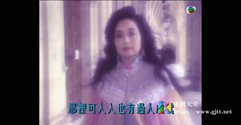 [TVB][1990][徐小凤情怀维也纳][粤语无字幕][myTV SUPER WEB-DL 1080P HEVC AAC MP4][1.91G] 香港综艺 