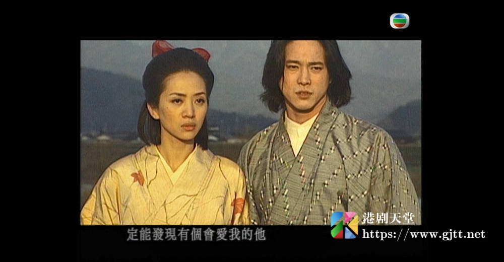 [TVB][1997][梅艳芳音乐特辑之三誓盟][粤语无字幕][myTV SUPER WEB-DL 1080P HEVC AAC MP4][1.24G] 香港综艺 