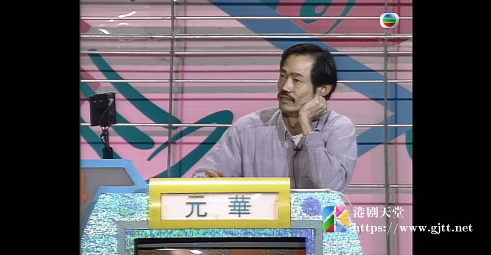 [TVB][1996][广告大赢家][粤语无字幕][myTV SUPER WEB-DL 1080P HEVC AAC MP4][21集全][24.33G] 香港综艺 