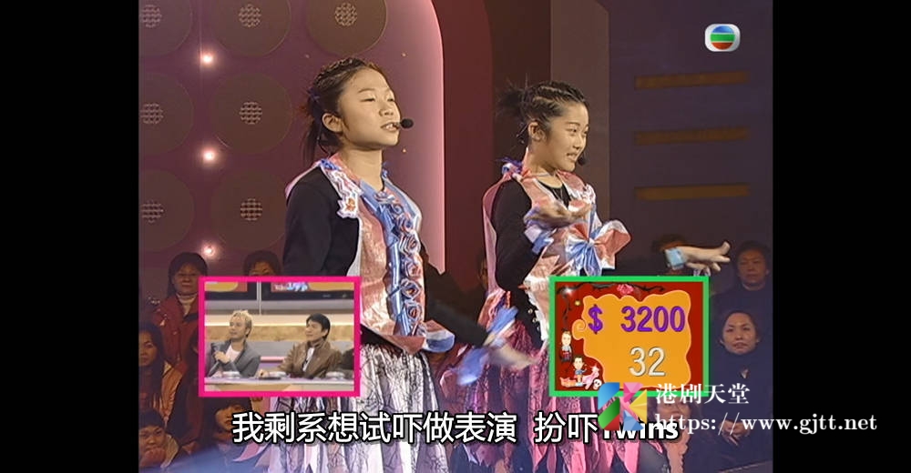 [TVB][2005][残酷一叮][粤语/简繁中字][myTV SUPER WEB-DL 1080P HEVC AAC MP4][18集全][12.88G] 香港综艺 