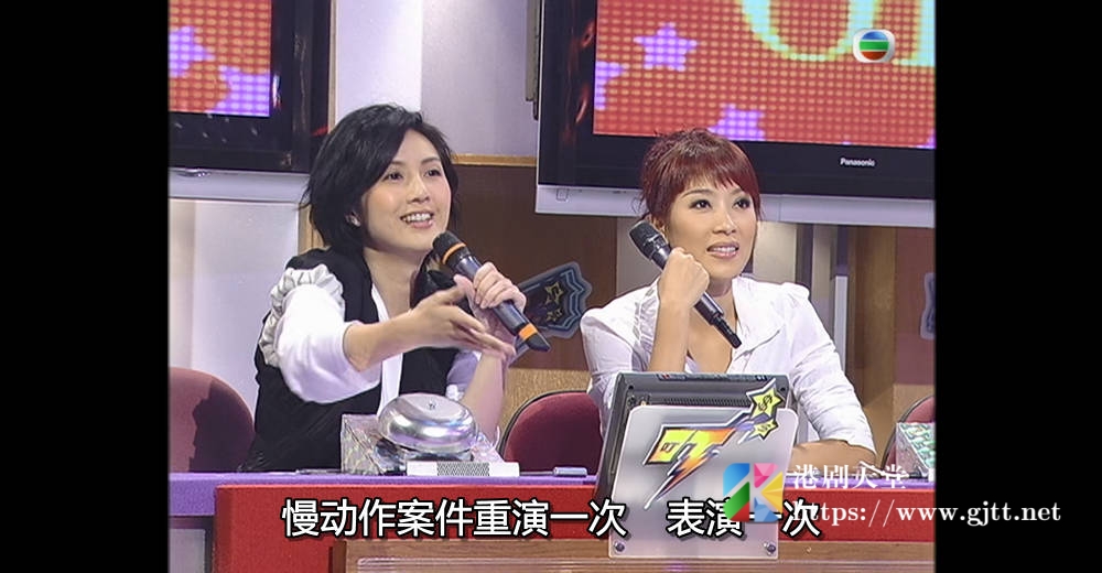 [TVB][2007][残酷一叮 III][粤语/简繁中字][myTV SUPER WEB-DL 1080P HEVC AAC MP4][17集全][11.44G] 香港综艺 