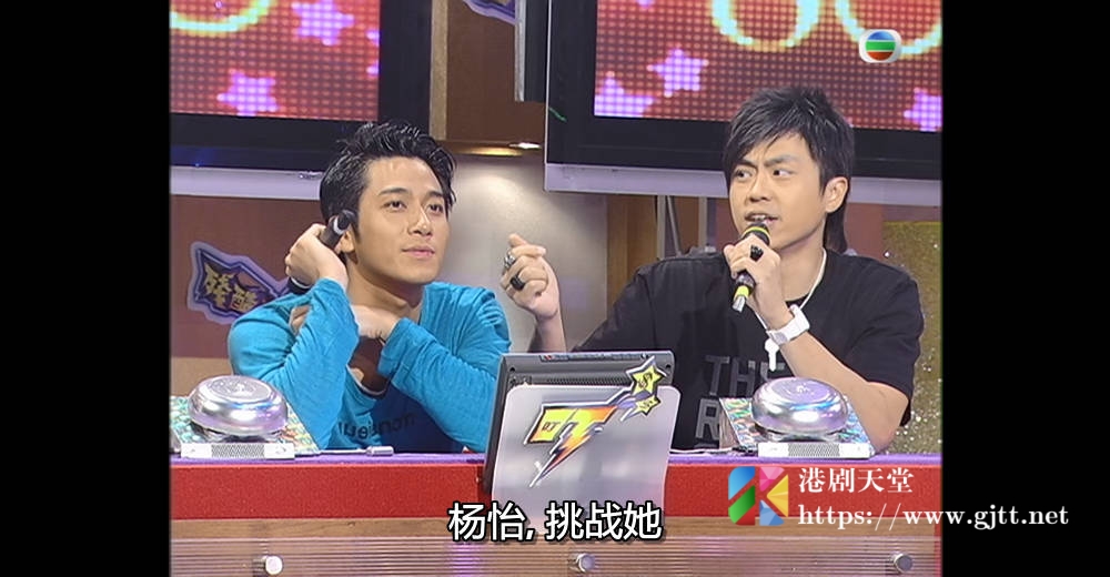 [TVB][2007][残酷一叮 III][粤语/简繁中字][myTV SUPER WEB-DL 1080P HEVC AAC MP4][17集全][11.44G] 香港综艺 