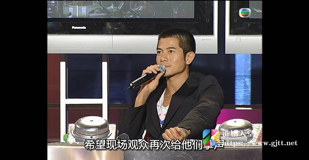 [TVB][2005][全球叮皇争霸战][粤语/简繁中字][myTV SUPER WEB-DL 1080P HEVC AAC MP4][1.79G] 香港综艺 