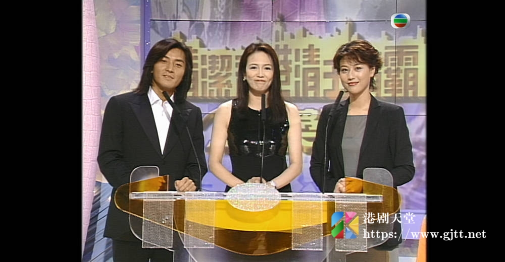 [TVB][1998][清洁香港清王清霸颁奖礼][粤语无字幕][myTV SUPER WEB-DL 1080P HEVC AAC MP4][2.55G] 香港综艺 