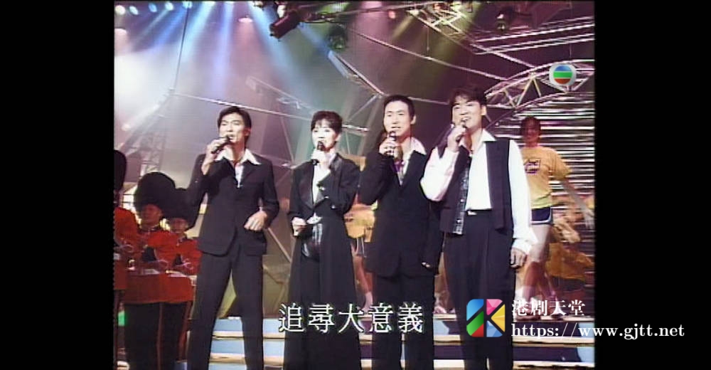 [TVB][1996][罪恶克星劲爆 SHOW][粤语无字幕][myTV SUPER WEB-DL 1080P HEVC AAC MP4][1.9G] 香港综艺 