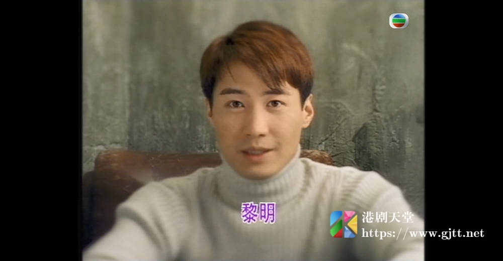 [TVB][1998][明爱暖万心][粤语无字幕][myTV SUPER WEB-DL 1080P HEVC AAC MP4][2.62G] 香港综艺 