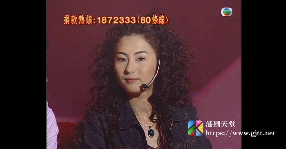 [TVB][2000][明爱暖万心][粤语无字幕][myTV SUPER WEB-DL 1080P HEVC AAC MP4][1.94G] 香港综艺 