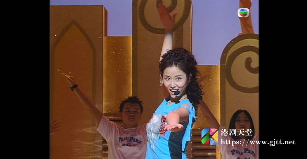 [TVB][2001][明爱暖万心][粤语无字幕][myTV SUPER WEB-DL 1080P HEVC AAC MP4][1.97G] 香港综艺 