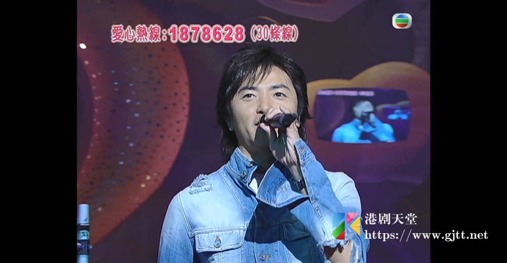 [TVB][2004][明爱暖万心][粤语无字幕][myTV SUPER WEB-DL 1080P HEVC AAC MP4][1.89G] 香港综艺 