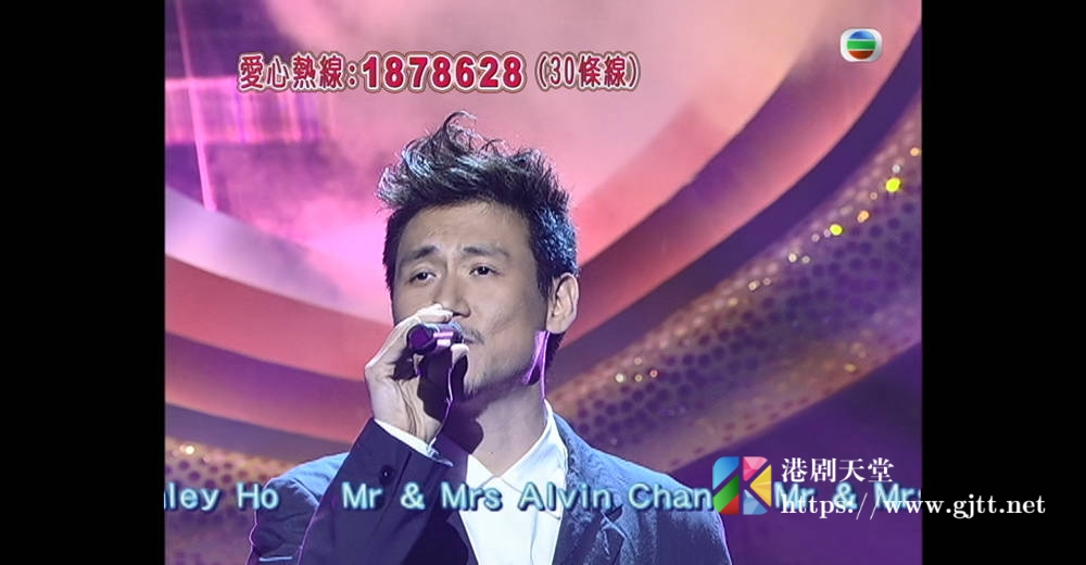 [TVB][2004][明爱暖万心][粤语无字幕][myTV SUPER WEB-DL 1080P HEVC AAC MP4][1.89G] 香港综艺 