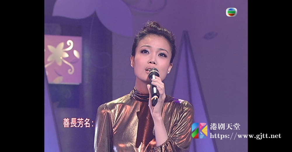 [TVB][2006][明爱暖万心][粤语无字幕][myTV SUPER WEB-DL 1080P HEVC AAC MP4][1.86G] 香港综艺 