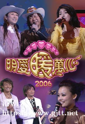 [TVB][2006][明爱暖万心][粤语无字幕][myTV SUPER WEB-DL 1080P HEVC AAC MP4][1.86G]
