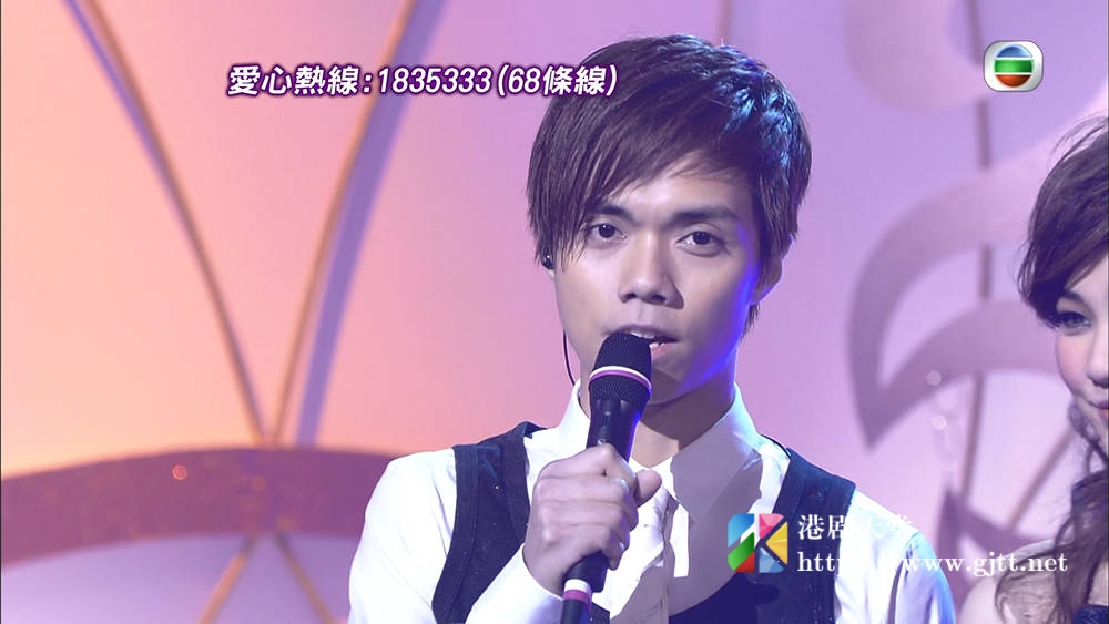 [TVB][2008][明爱暖万心][粤语无字幕][myTV SUPER WEB-DL 1080P HEVC AAC MP4][1.85G] 香港综艺 
