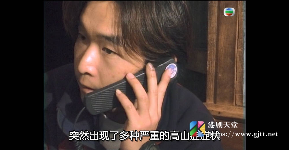 [TVB][1999][再创高峰][粤语/简繁中字][myTV SUPER WEB-DL 1080P HEVC AAC MP4][7集全][4.07G] 香港综艺 