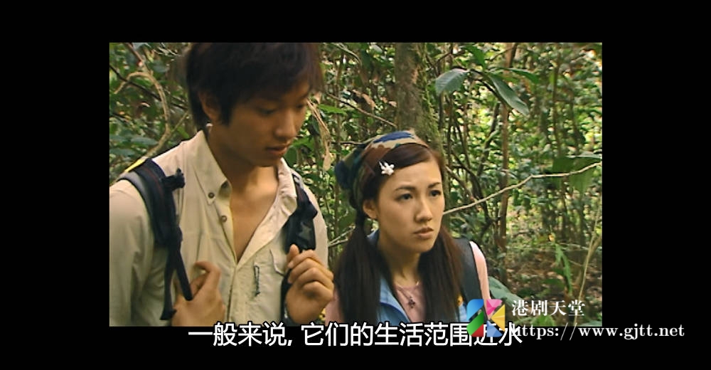 [TVB][2005][神山][粤语/简繁中字][myTV SUPER WEB-DL 1080P HEVC AAC MP4][5集全][2.9G] 香港综艺 