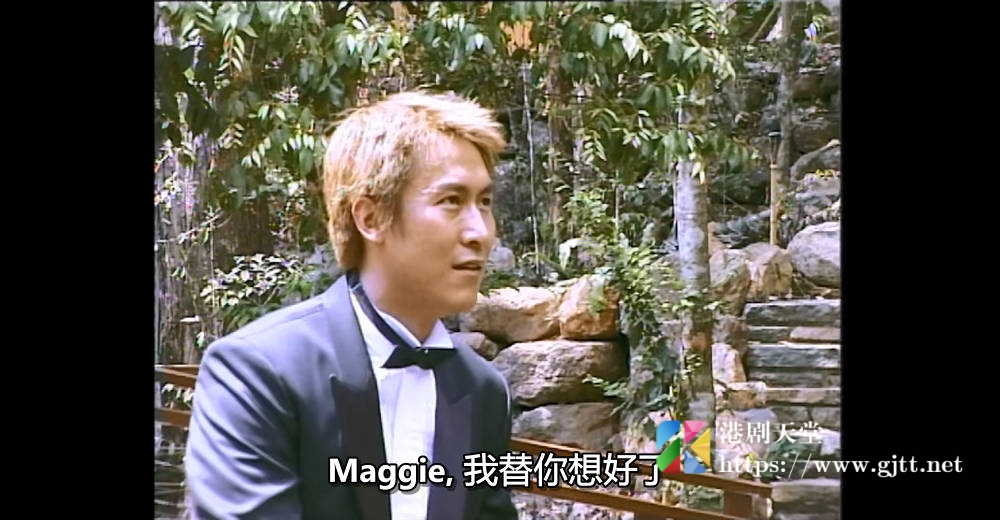 [TVB][2001][热带雨林蜜月狂奔][粤语繁体字幕][myTV SUPER WEB-DL 1080P HEVC AAC MP4][3集全][3.64G] 香港综艺 